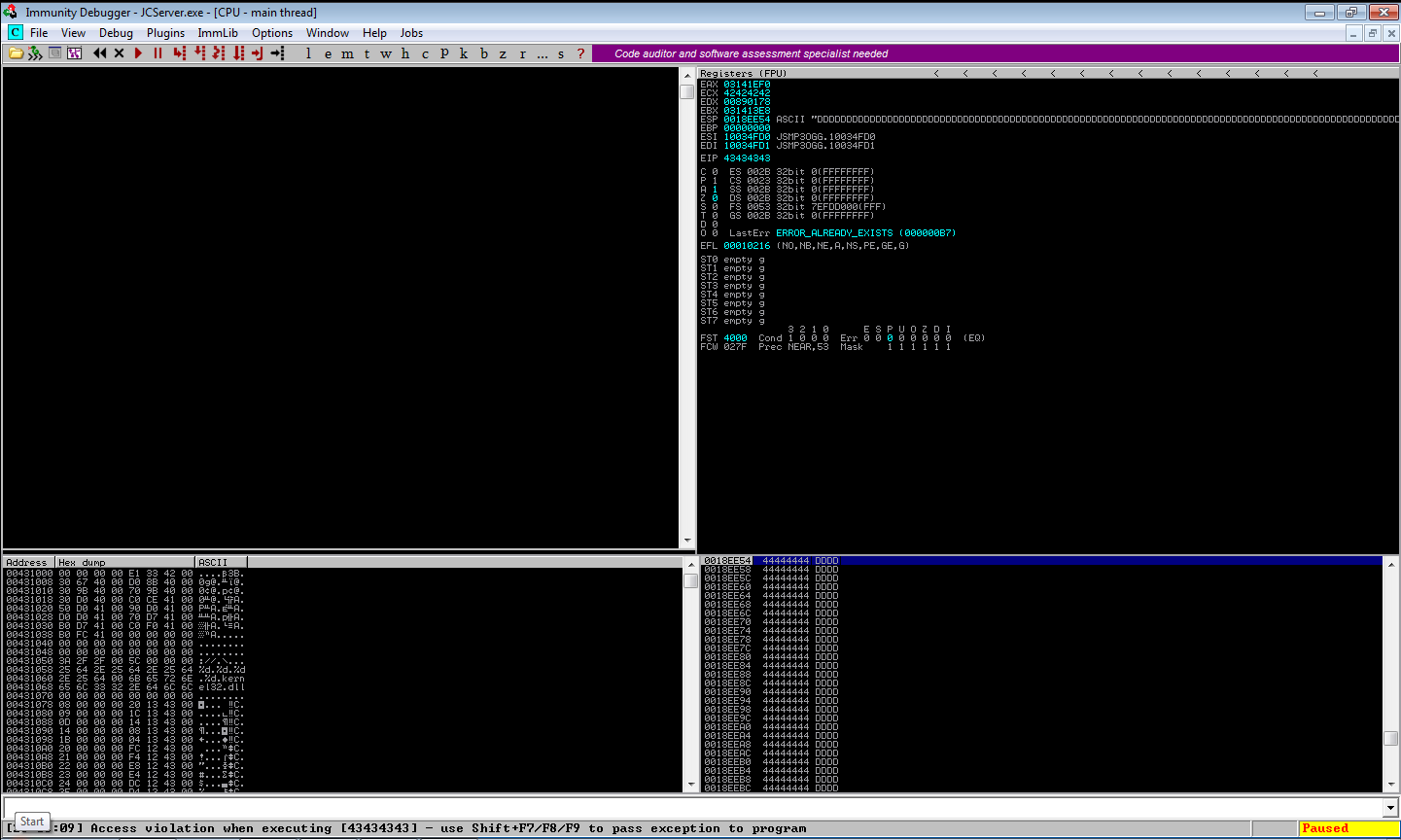 Validating the offsets